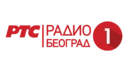 Radio Beograd 1 — logo