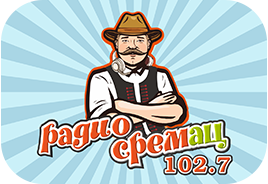 Radio Sremac — logo